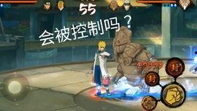 火影大野木技能爆料视频,火影世界新篇章即将开启 第3张 火影大野木技能爆料视频,火影世界新篇章即将开启 第3张