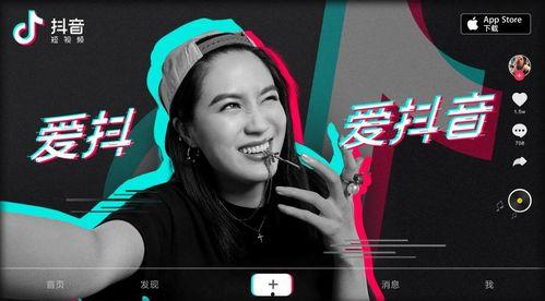 爆料抖音学长视频怎么做,爆款内容背后的秘密