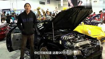 新赛季汽车爆料视频播放,前沿科技与动感设计尽收眼底 第1张 新赛季汽车爆料视频播放,前沿科技与动感设计尽收眼底 第1张