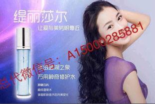 缇丽莎尔最新爆料,揭秘明星背后的真实故事 第3张 缇丽莎尔最新爆料,揭秘明星背后的真实故事 第3张