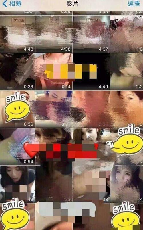 王思聪爆料甩出的视频,揭秘娱乐圈惊人内幕 第3张 王思聪爆料甩出的视频,揭秘娱乐圈惊人内幕 第3张